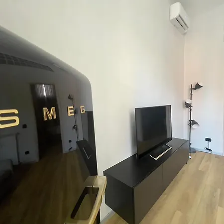 Frame Loft - Milano-rozzano-assago Apartment